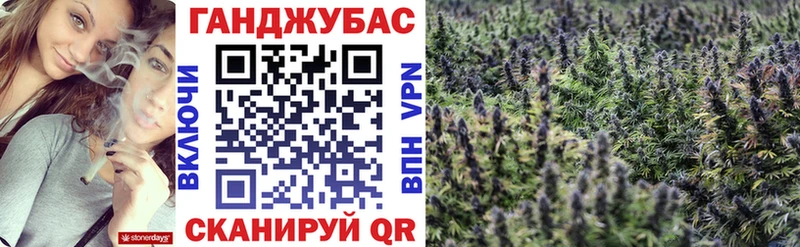 Где найти наркотики Красавино Галлюциногенные грибы  АМФ  МЕФ  СК  блэк спрут вход  COCAIN  Гашиш  МАРИХУАНА 