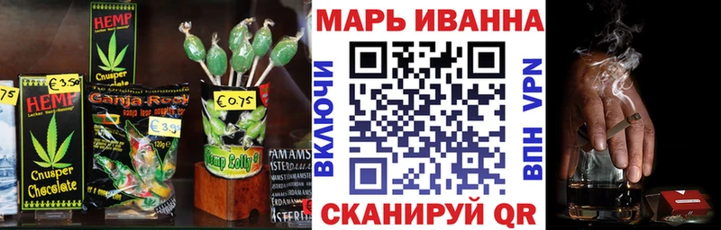 Cannafood конопля  blacksprut ТОР  Красавино 