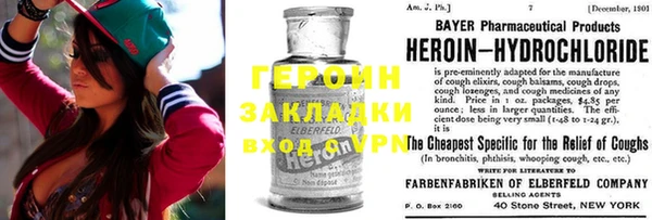круглые Баксан