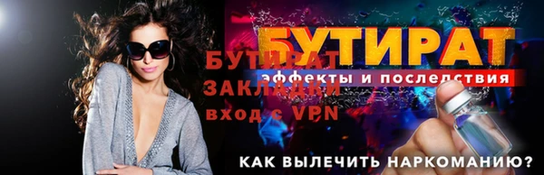 круглые Баксан