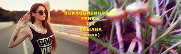 каннабис Балахна