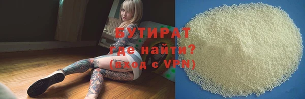 круглые Баксан