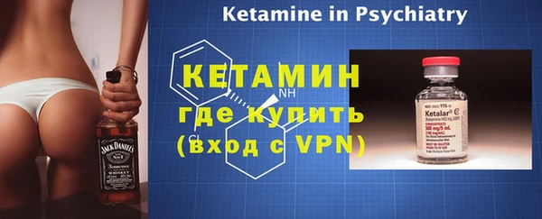 героин Зеленодольск
