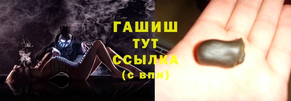круглые Баксан