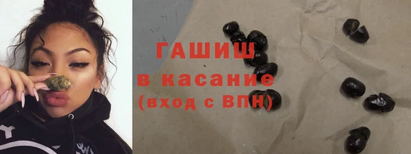 а пвп мука Переславль-Залесский