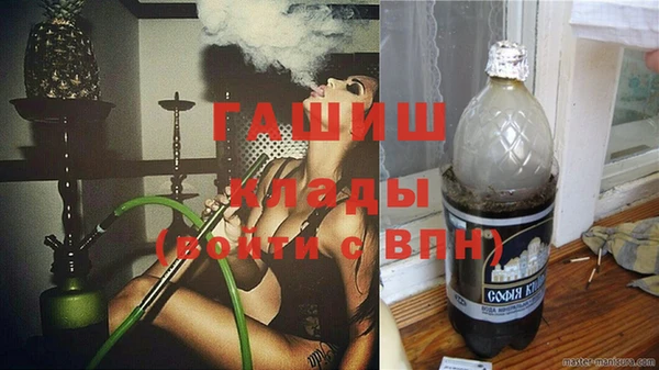 круглые Баксан