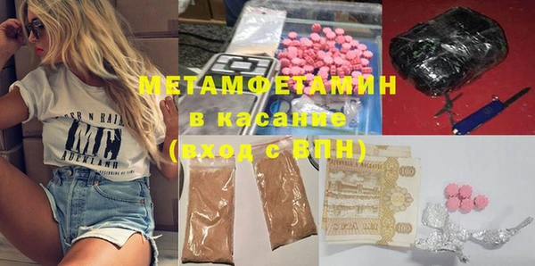 круглые Баксан