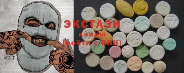 круглые Баксан