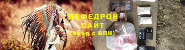 СК Пересвет