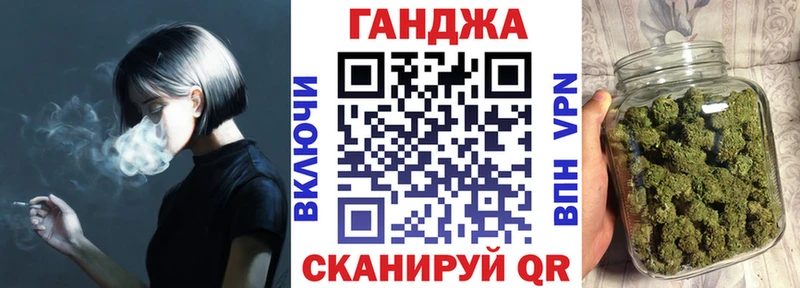 Марихуана план  наркотики  Красавино 